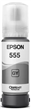 BOTELLA EPSON T555520-AL GRIS P/L8160/L8180